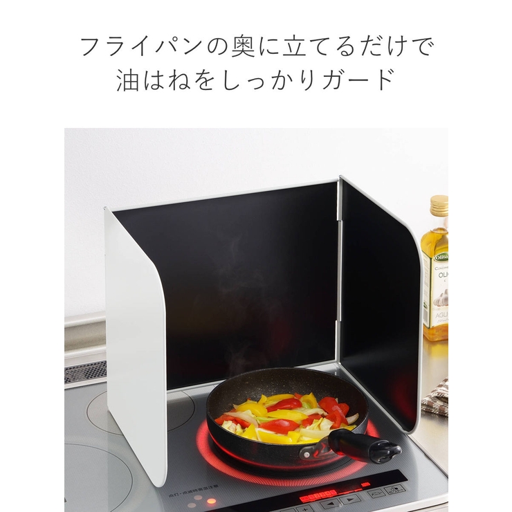 レンジガード 使うときだけ！レンジガード 日本製 | livingut | 詳細画像4 