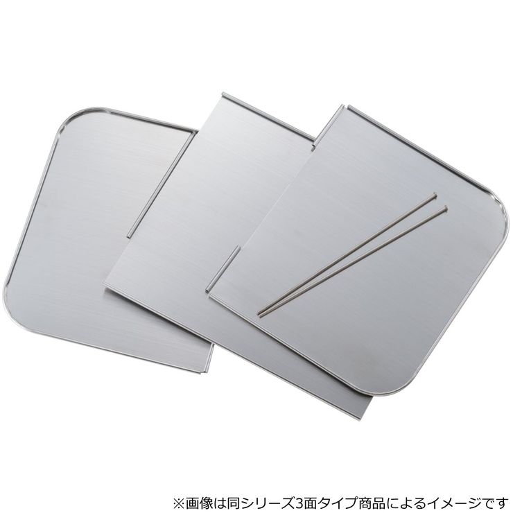 レンジガード オールステンレス使うときだけ！コンロガード 2面タイプ | livingut | 詳細画像10 