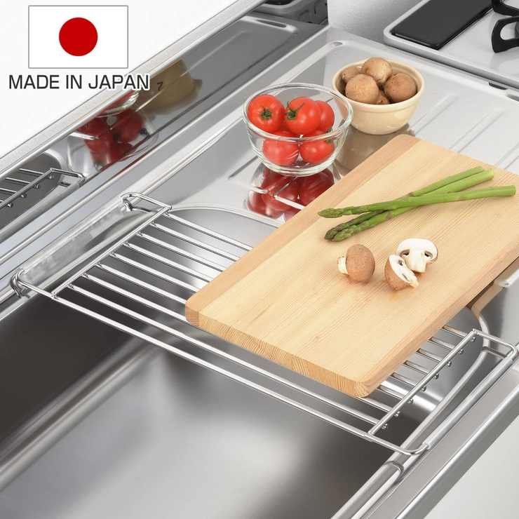 水切りラック しっかり頑丈サポートラック 奥行47cm | livingut | 詳細画像1 