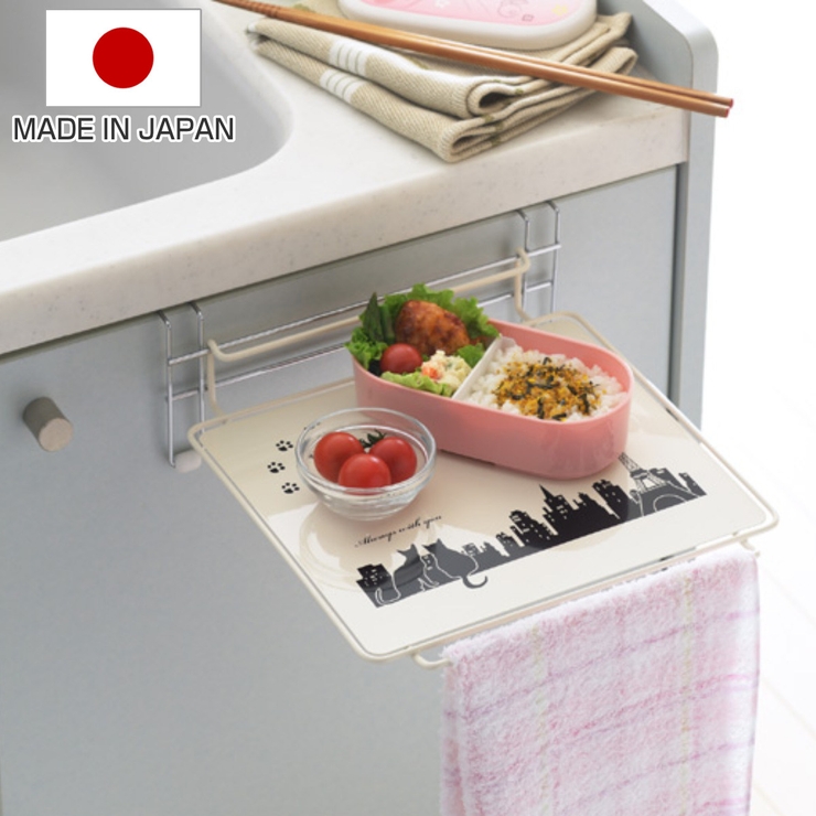 タオル掛け クロネコキッチン シンク扉簡易テーブル | livingut | 詳細画像1 