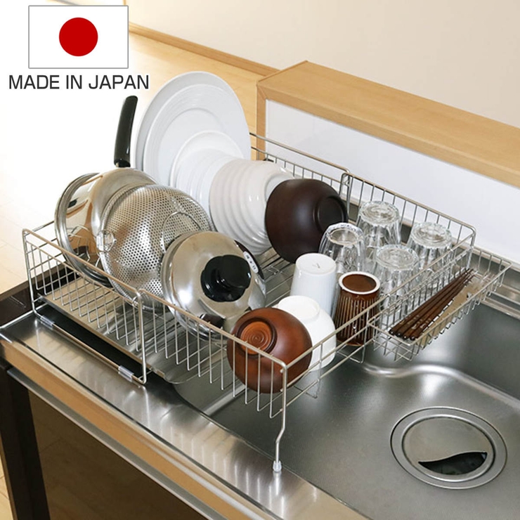 水切りラック シンクサイド 幅の広がる2段水切り | livingut | 詳細画像1 