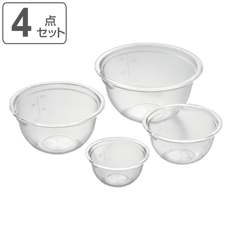 ボウル4点セット 電子レンジ対応 食洗機対応 | livingut | 詳細画像1 