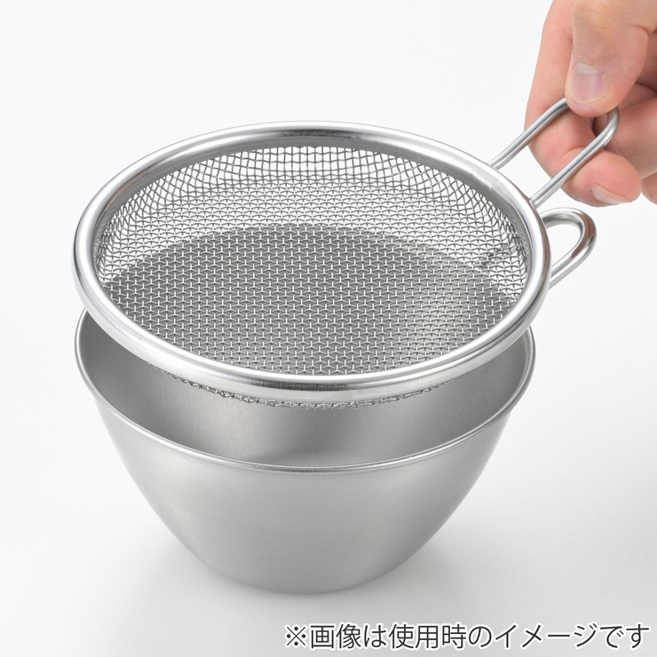 手付きストレーナー 13cm 浅型 | livingut | 詳細画像6 