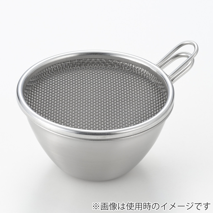 手付きストレーナー 13cm 浅型 | livingut | 詳細画像7 