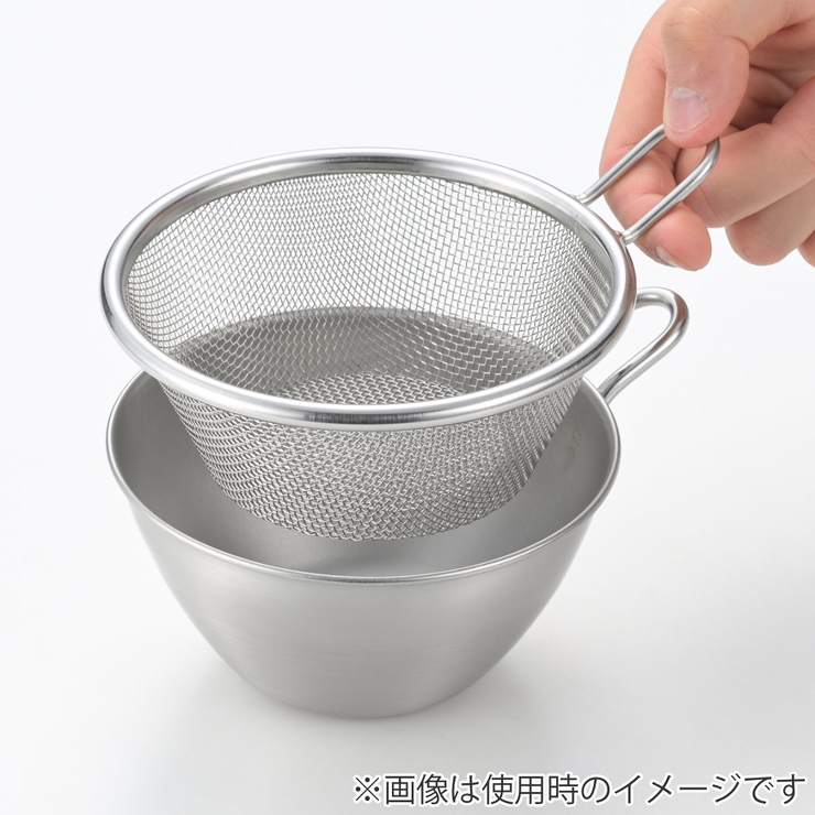 手付きストレーナー 13cm 深型 | livingut | 詳細画像5 