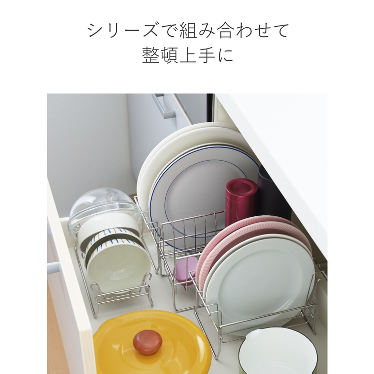水切りラック to Unify | livingut | 詳細画像9 