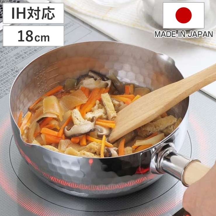 雪平鍋 18cm IH対応 | livingut | 詳細画像1 