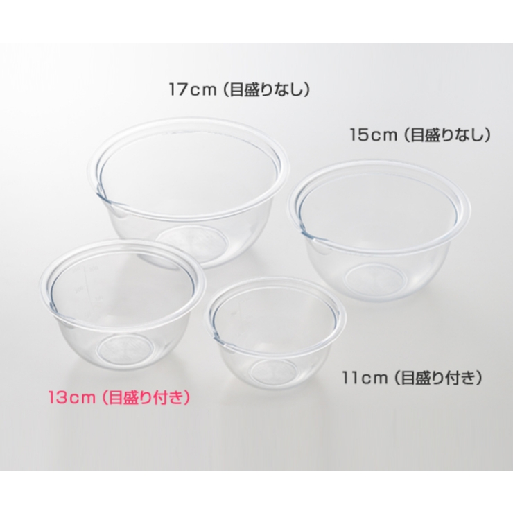 ボウル 13cm プラスチック製 | livingut | 詳細画像9 