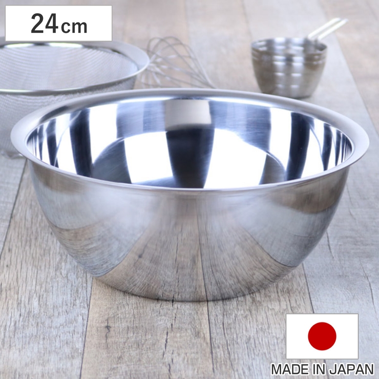 ボウル 24cm クックパル | livingut | 詳細画像1 