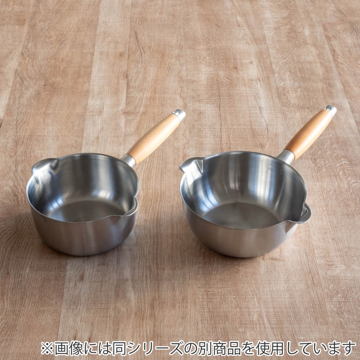 雪平鍋 20cm IH対応 | livingut | 詳細画像13 