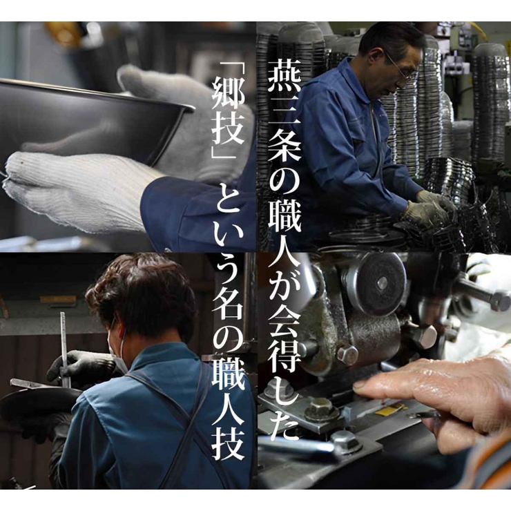 グリルパン 20cm 郷技 | livingut | 詳細画像7 