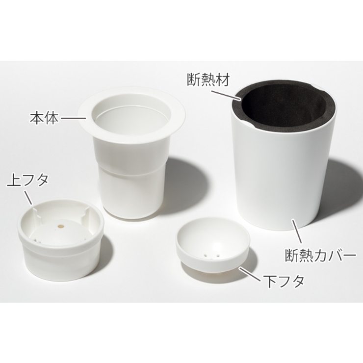 製氷器 丸氷 アイスボールメーカープレミアム | livingut | 詳細画像5 