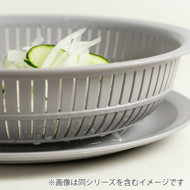 プレート 米とぎにも使えるザルとボウル用 ライクイット | livingut | 詳細画像6 