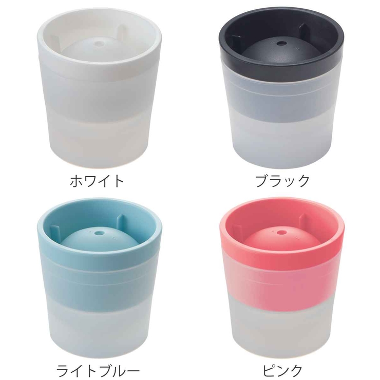 丸氷 製氷器 アイスボールメーカー | livingut | 詳細画像3 