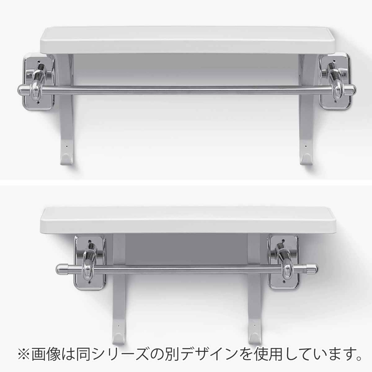 収納 洗面所 タオルバーシェルフ | livingut | 詳細画像3 
