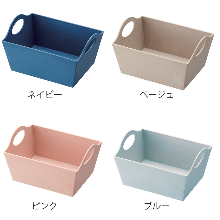 小物収納 ミニバスケット S | livingut | 詳細画像3 