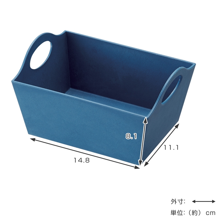 小物収納 ミニバスケット S | livingut | 詳細画像4 