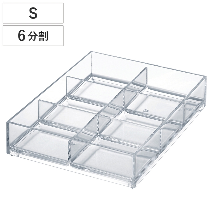 パーツケース クリア S | livingut | 詳細画像1 