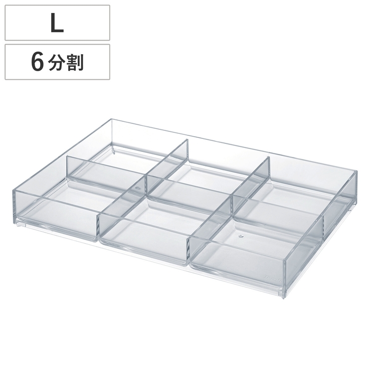 小物ケース クリア L | livingut | 詳細画像1 