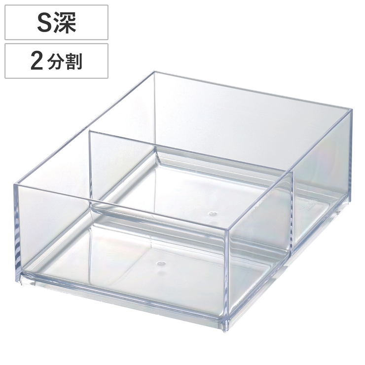 小物ケース クリア S | livingut | 詳細画像1 