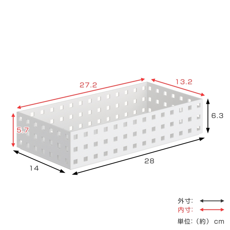 小物収納 9003 収納ケース | livingut | 詳細画像4 