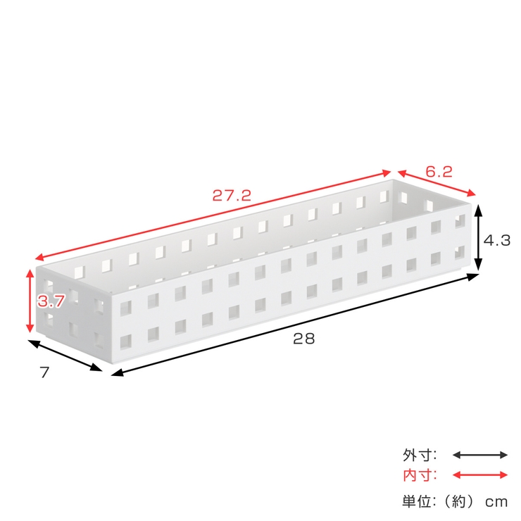 小物収納 9008 収納ケース | livingut | 詳細画像4 