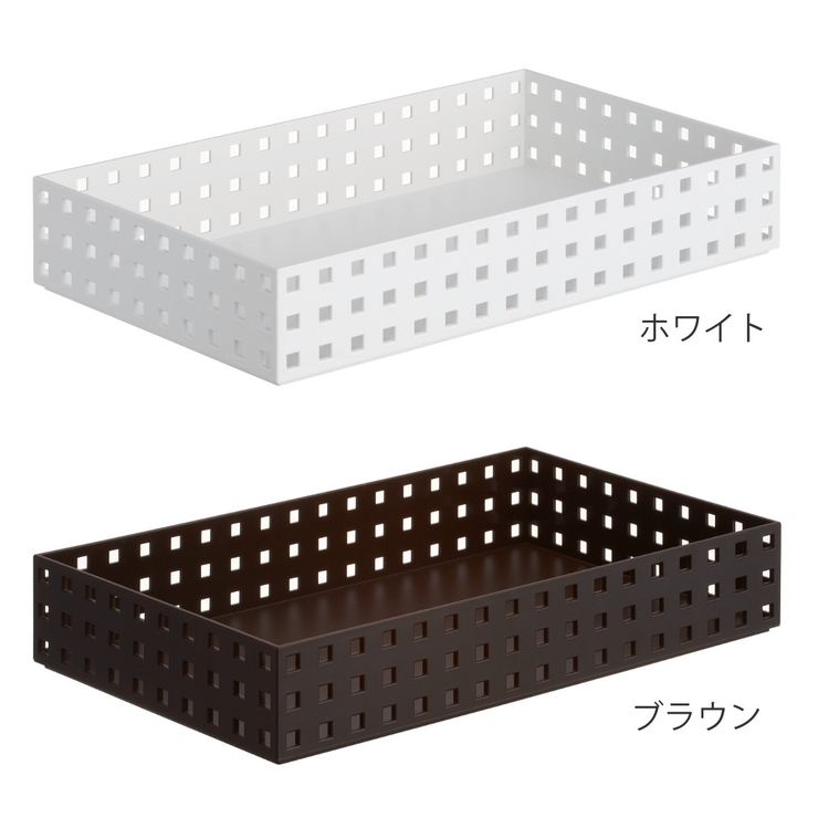 小物収納 9036 収納ケース | livingut | 詳細画像3 