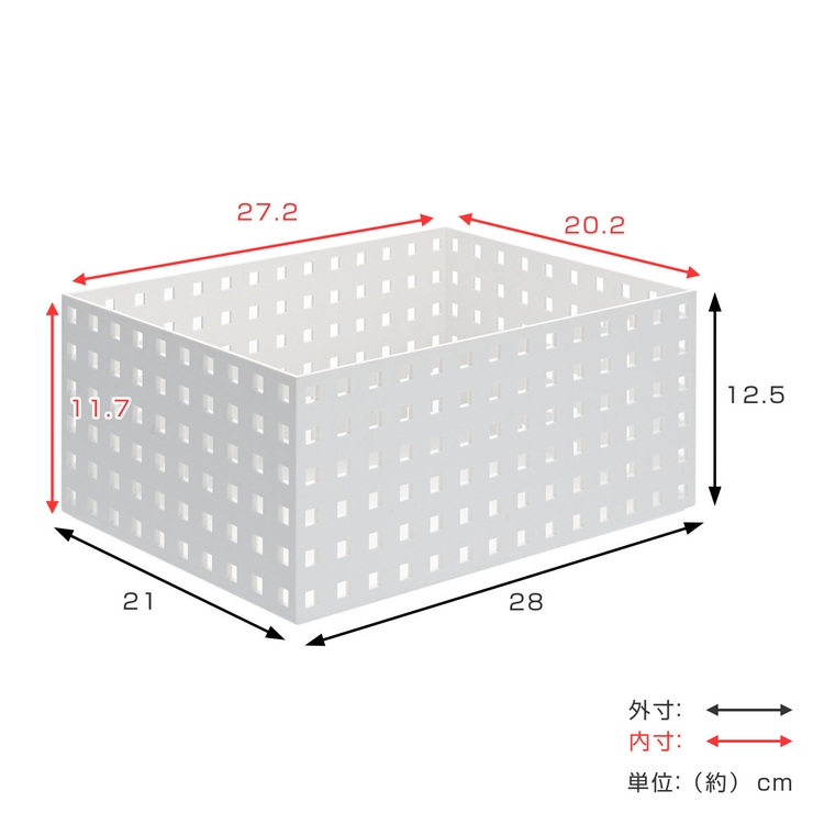 小物収納 9016 収納ケース | livingut | 詳細画像4 
