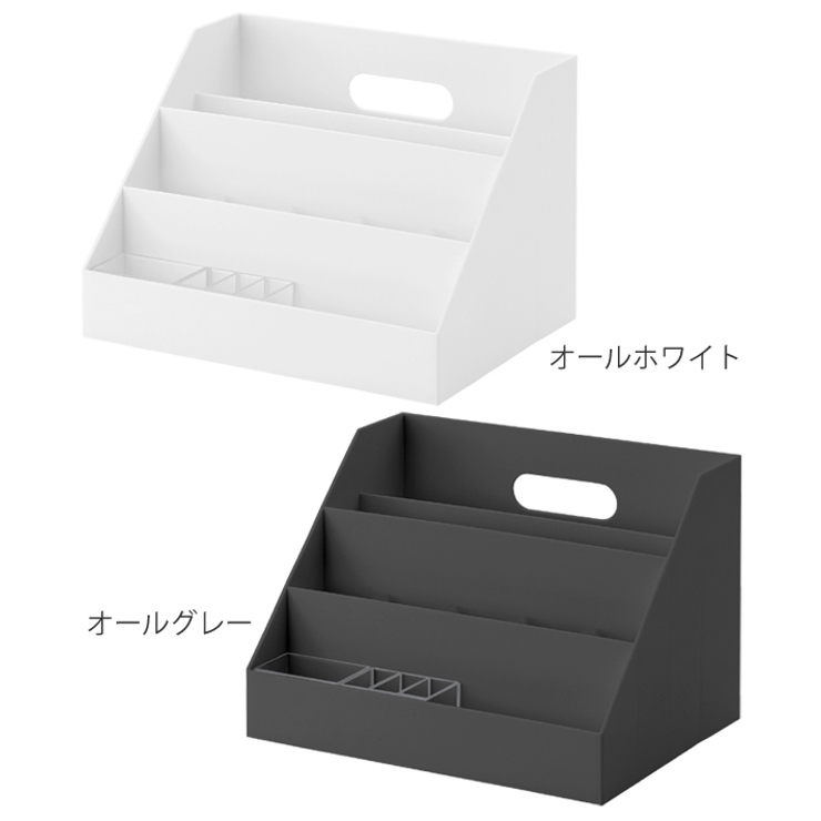 卓上整理ボックス A4 縦 | livingut | 詳細画像3 