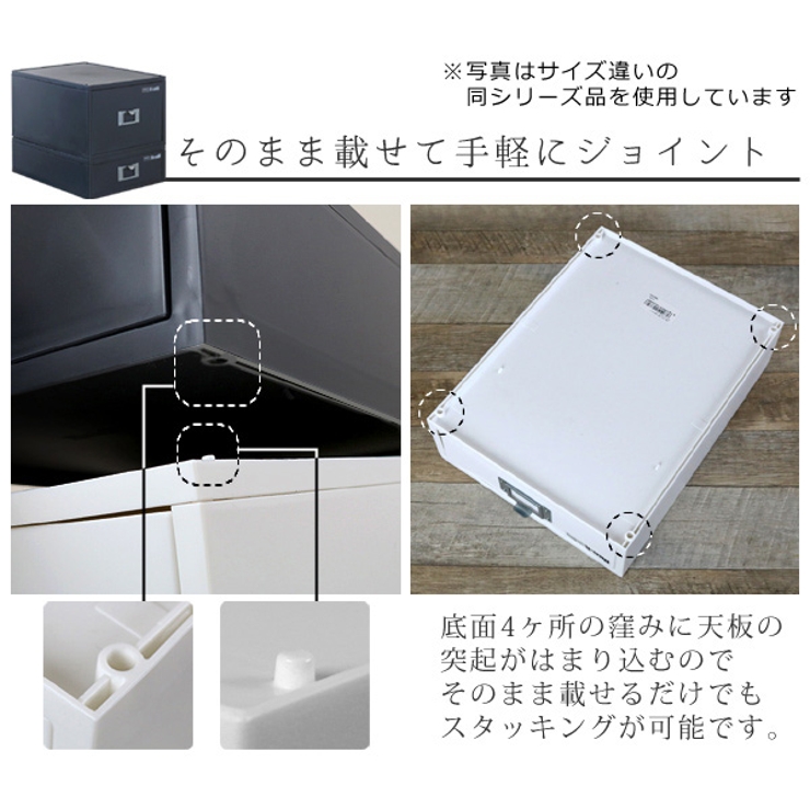 CD ファイルケース モノトーン | livingut | 詳細画像7 