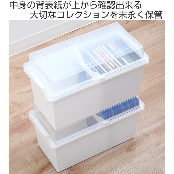 収納ボックス CD DVD | livingut | 詳細画像2 