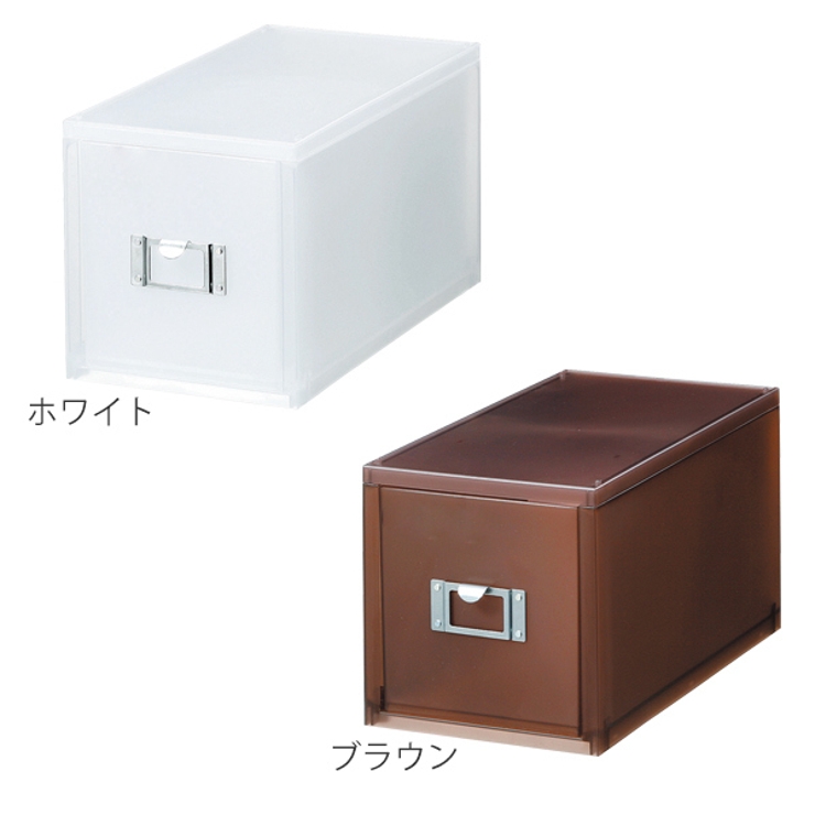 収納ボックス 引き出し プラスチック | livingut | 詳細画像3 