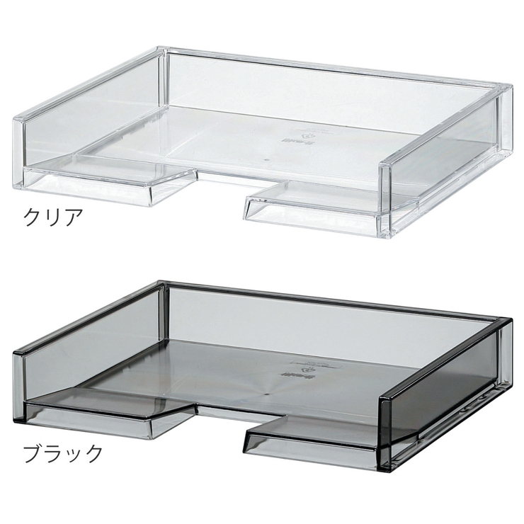 ファイルトレー 書類ケース MX | livingut | 詳細画像3 
