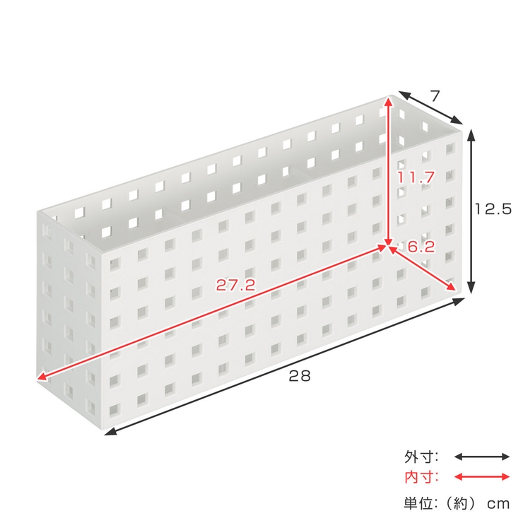 小物収納 ブリックス BRICKS | livingut | 詳細画像3 