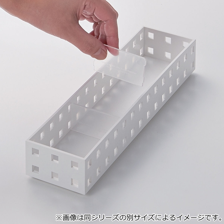 小物収納 ブリックス BRICKS | livingut | 詳細画像7 
