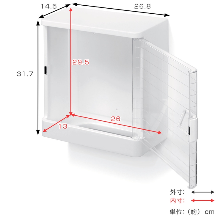 ペーパータオルホルダー 壁に取り付けられるタオルホルダー ペーパータオル | livingut | 詳細画像4 