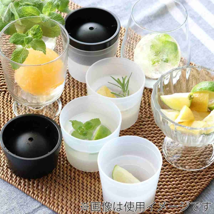 丸氷 製氷器 俺の丸氷 | livingut | 詳細画像14 