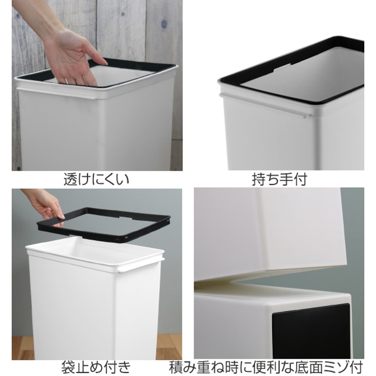ゴミ箱 25L カスタムペール | livingut | 詳細画像4 