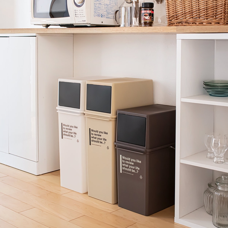 ゴミ箱 17L 浅型 | livingut | 詳細画像20 