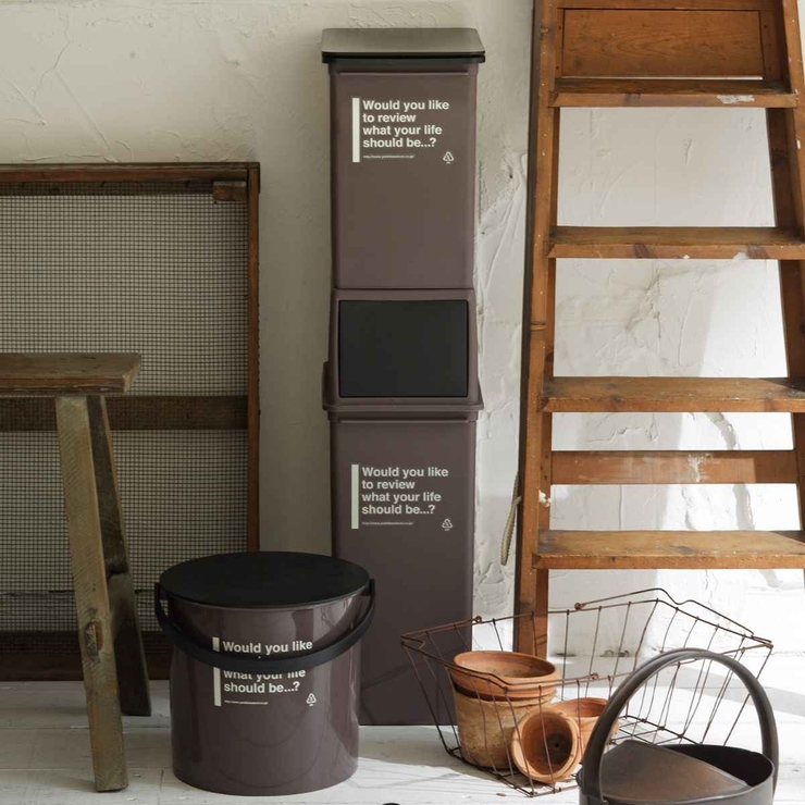 ゴミ箱 25L 深型 | livingut | 詳細画像8 