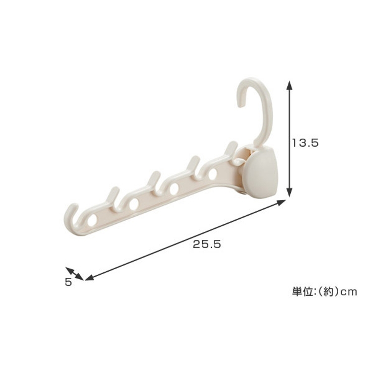 フック 部屋干し ハンガー | livingut | 詳細画像3 