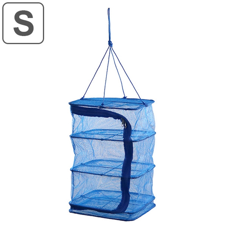 万能干しかご 3段 25x25x45cm | livingut | 詳細画像1 