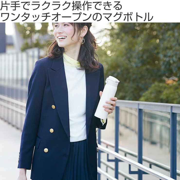 象印 水筒 480ml | livingut | 詳細画像2 