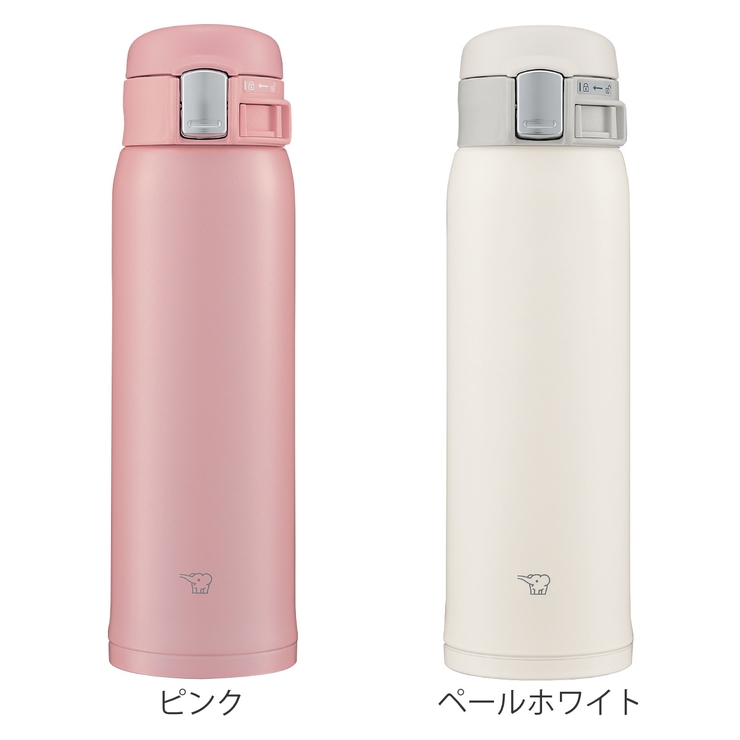 象印 水筒 480ml | livingut | 詳細画像4 