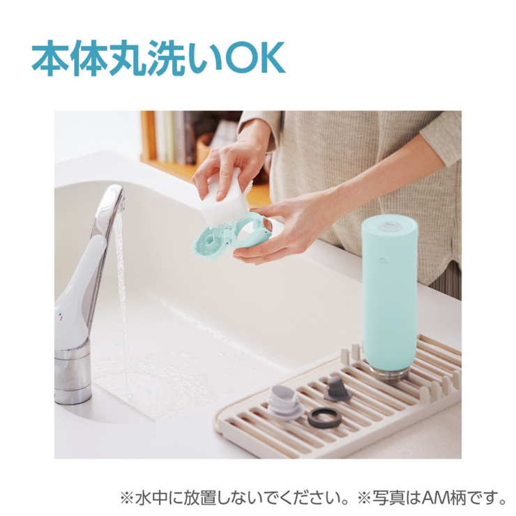 象印 水筒 480ml | livingut | 詳細画像7 
