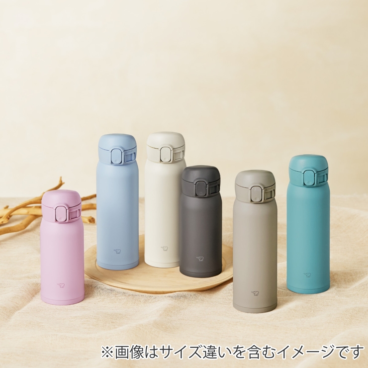象印 水筒 480ml[品番：KRFH0048034]｜livingut（リビングート