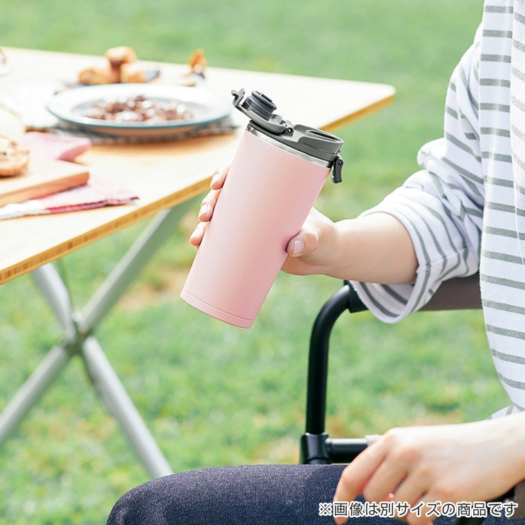 象印 タンブラー 400ml | livingut | 詳細画像9 