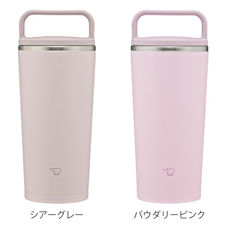 タンブラー 300ml ステンレスキャリータンブラー | livingut | 詳細画像4 