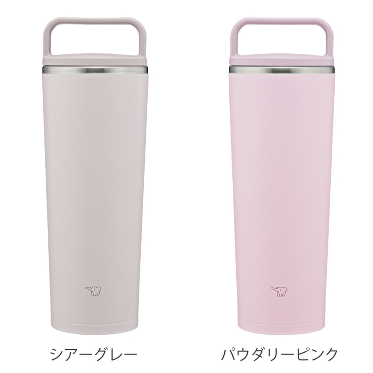 タンブラー 400ml ステンレスキャリータンブラー | livingut | 詳細画像4 