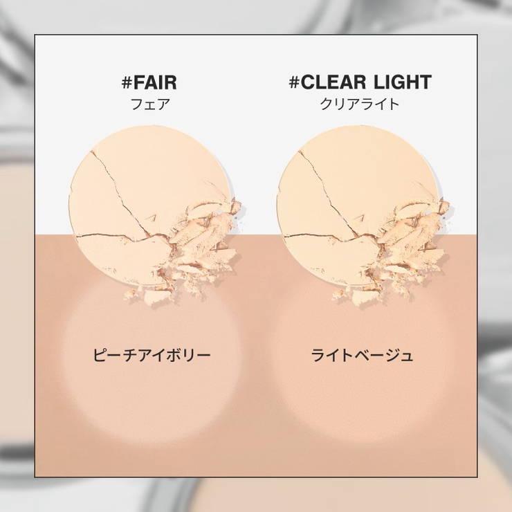 【3CE公式】メイクアップフィックスパウダー / パウダー | 3CE OFFICIAL SHOP | 詳細画像7 